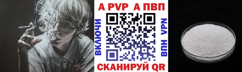 Наркошоп купить Галлюциногенные грибы  Конопля  МЕФ  ГАШИШ  Новозыбков
