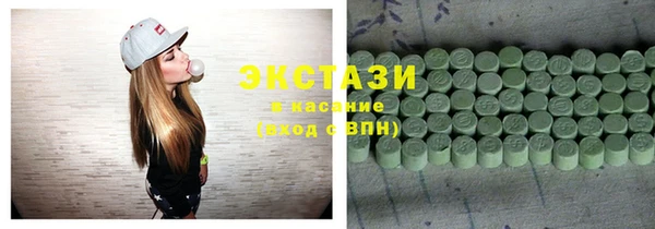 не бодяженный Богородицк