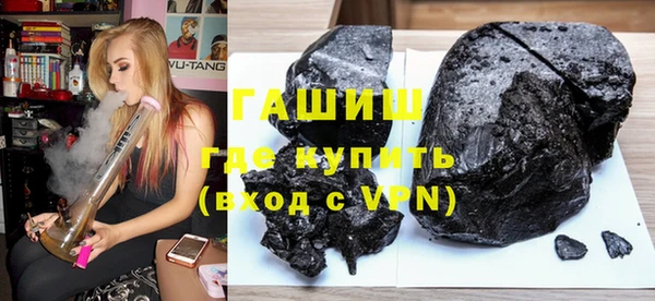 MDMA Богородск