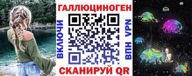 Галлюциногенные грибы Psilocybine cubensis  Купить  Новозыбков 